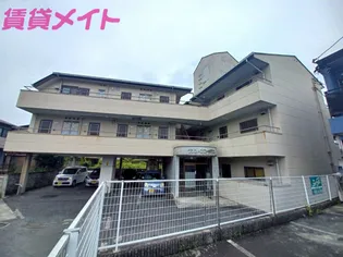 ワシントンコーポラス【2階】の外観