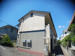 フレマリール関の画像