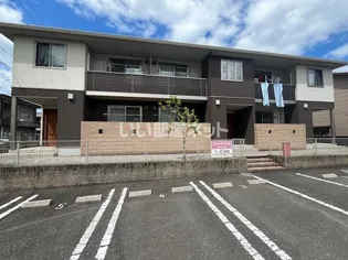 ユアーハウスE【1階】の外観