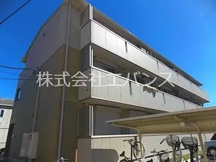 VILLA GARLAND COURTの画像