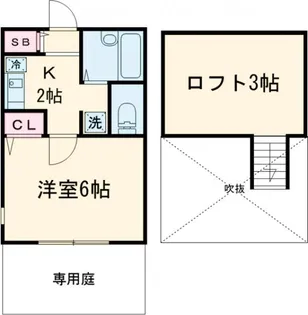 アザレ町田【2階】の間取り