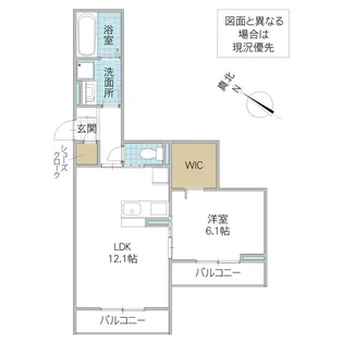 リアン【3階】の間取り