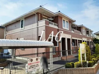 東京都調布市調布ケ丘3【アパート】の外観