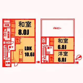 神奈川県横浜市中区本牧元町【一戸建】の間取り