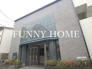 東京都世田谷区三宿1【マンション】の外観