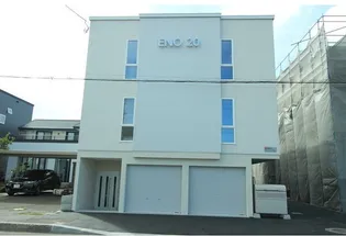 ENO 20の画像