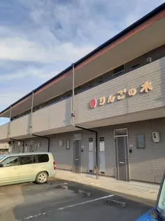 りんごの木の画像