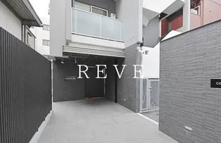 コートヒル本郷【3階】の外観