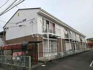 三重県四日市市東日野町【アパート】の外観