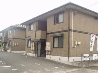 エクレール A【1階】の外観