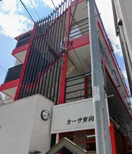 東京都墨田区東向島5【マンション】の外観