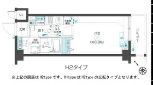 フェニックス練馬桜台【1階】の間取り