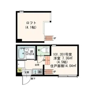 アークラティーダ【1階】の間取り