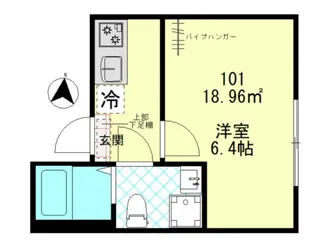 ザ・ハウス羽田【1階】の間取り