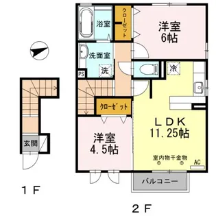 アゼリア四谷【2階】の間取り