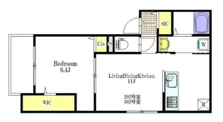 NSグランドール【2階】の間取り