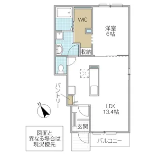 プルメリア【1階】の間取り