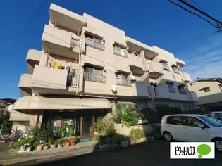 稲葉コーポの画像