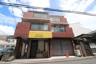 田中ハイツの画像