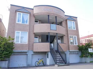 GRACE HILLSー7の画像