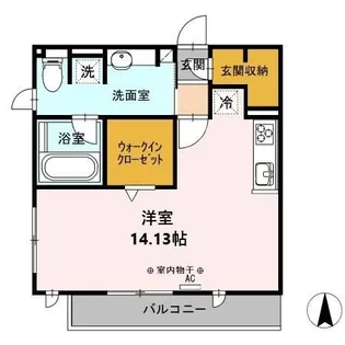 フェリーチェ【3階】の間取り