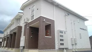 カーサ フェリーチェ EYの画像