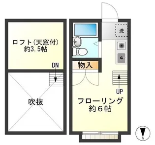 グランドール三ツ木中原【2階】の間取り