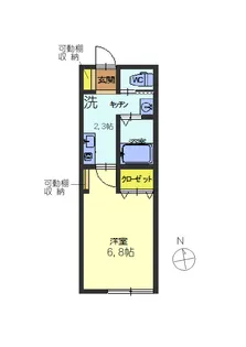 メゾンブリエ【2階】の間取り