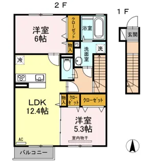 メゾンひかり【2階】の間取り