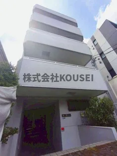 第一関ビルの画像