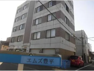 エムズ豊平【4階】の外観
