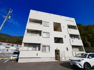 リバーサイド月の画像
