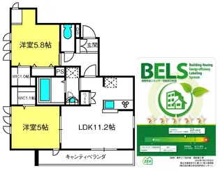 Le Chien 大宮東町【3階】の間取り