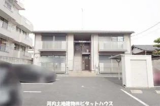 UTENAの画像