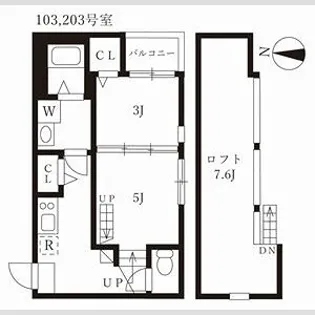 ハーモニーテラス河岸町II【2階】の間取り