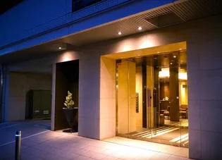 東京都品川区東五反田2【マンション】の外観
