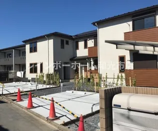 ECOLEの画像