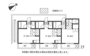 カサフローラ吉野【2階】の間取り