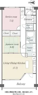 夏季1ヶ月貸別荘 ミオラグゼ軽井沢ロイヤルプリンス通りヴェルデテラス【1階】の間取り