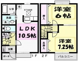 アズールの間取り