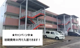 メゾン東浜の画像