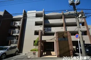 ガーデンテラス宮崎台の画像