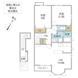 ブルーローズ B【2階】の間取り