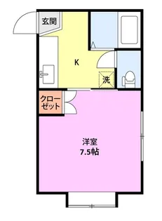 スカイコートII【1階】の間取り
