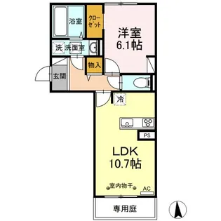 パストラル松橋【1階】の間取り