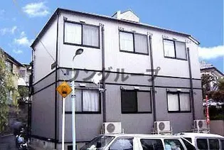 カーサあやの画像
