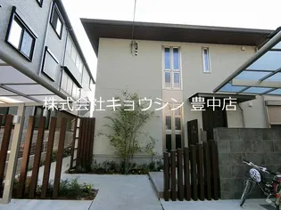SHA MAISON UHOの画像