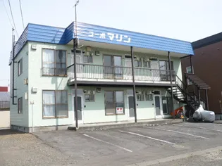 コーポマリン【2階】の外観