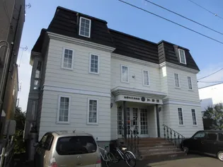 紅緒館【2階】の外観