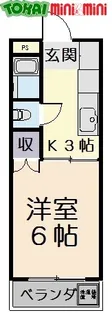 宝塚ヒルズ【2階】の間取り